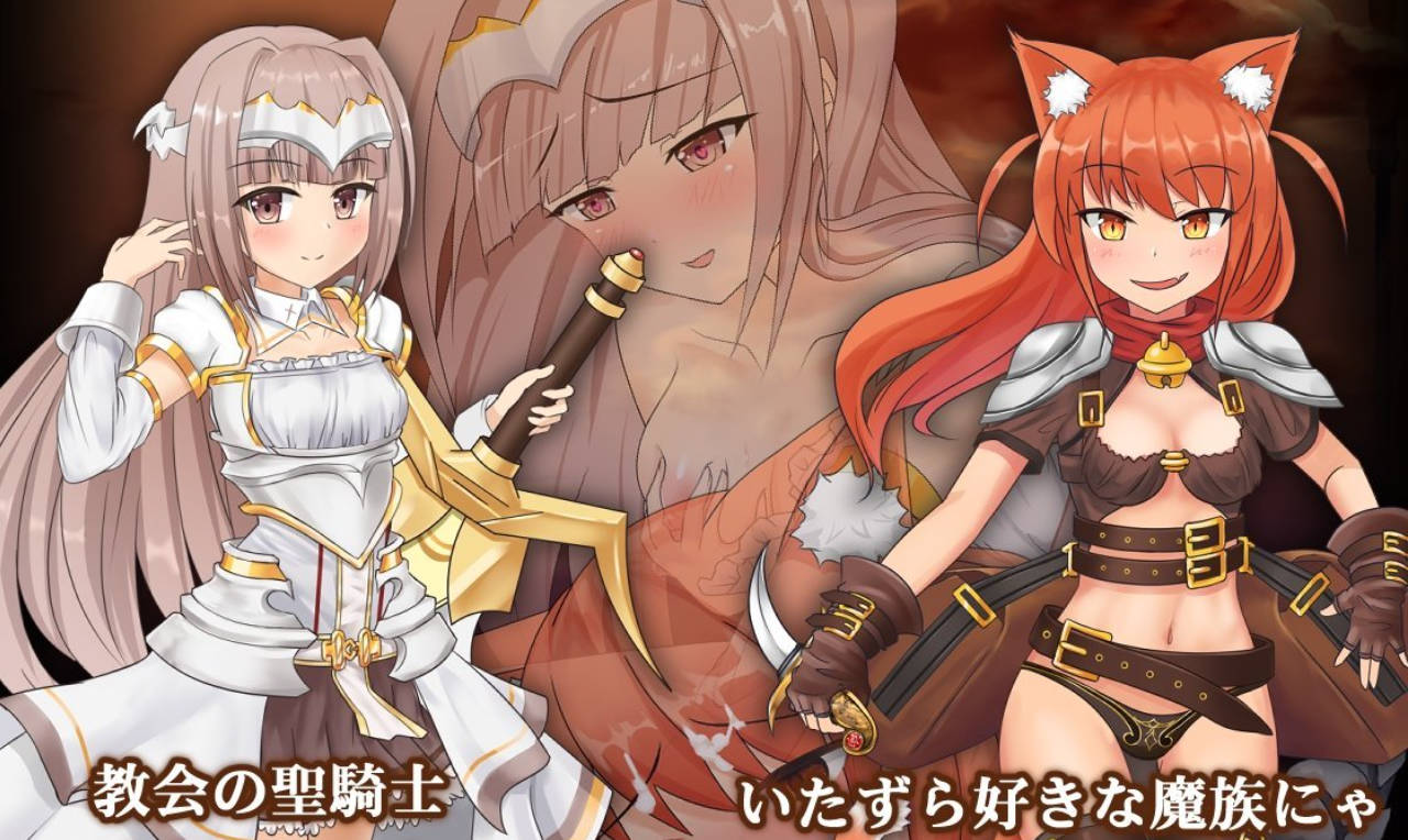 苍色之光与魔剑锻造师 V1.06R – ARPG 官方中文 步兵版+存档 3.2G