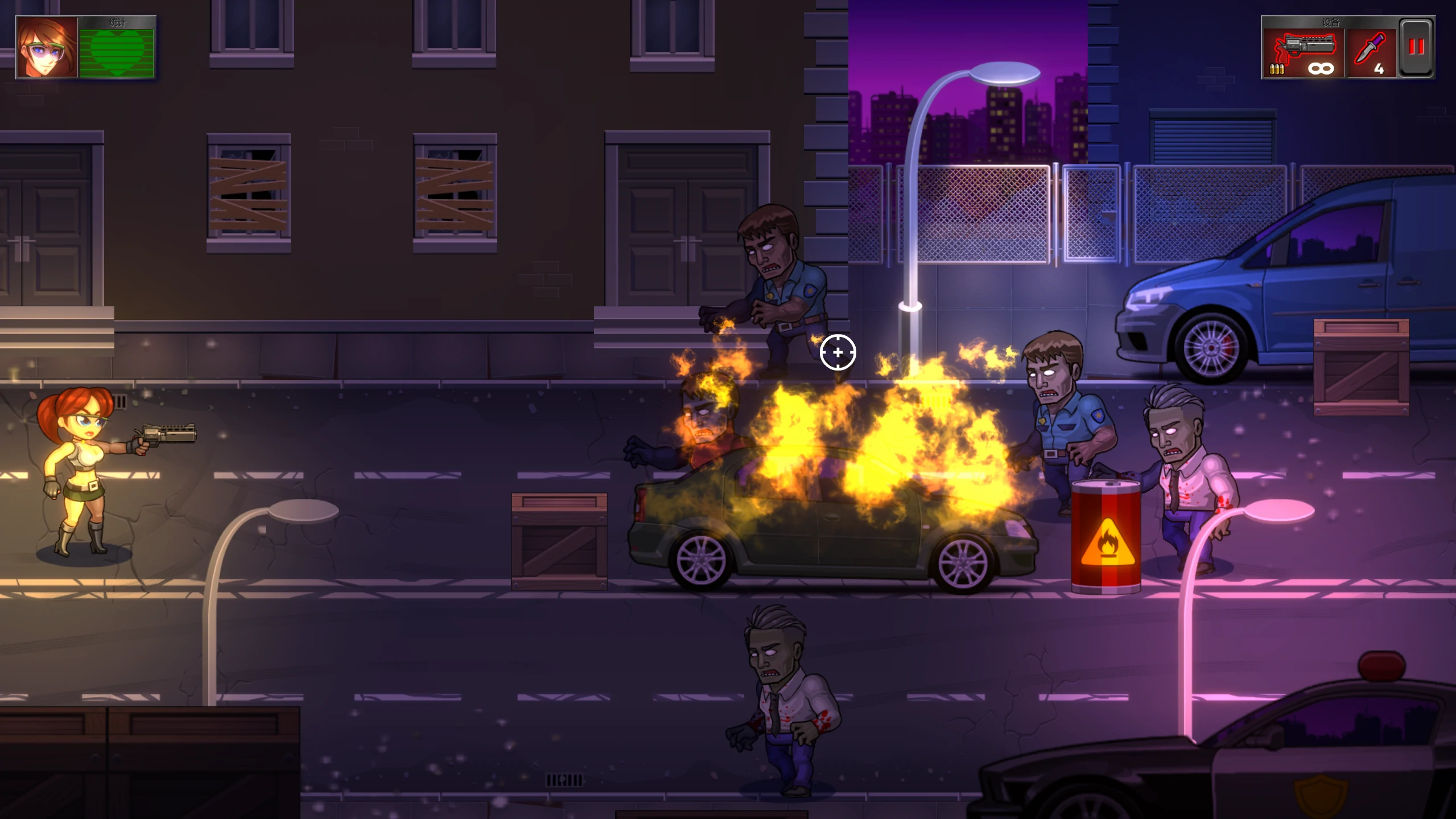 启示录：丧尸终结者 - 官方中文PC摄击动作新作 下载0.80G