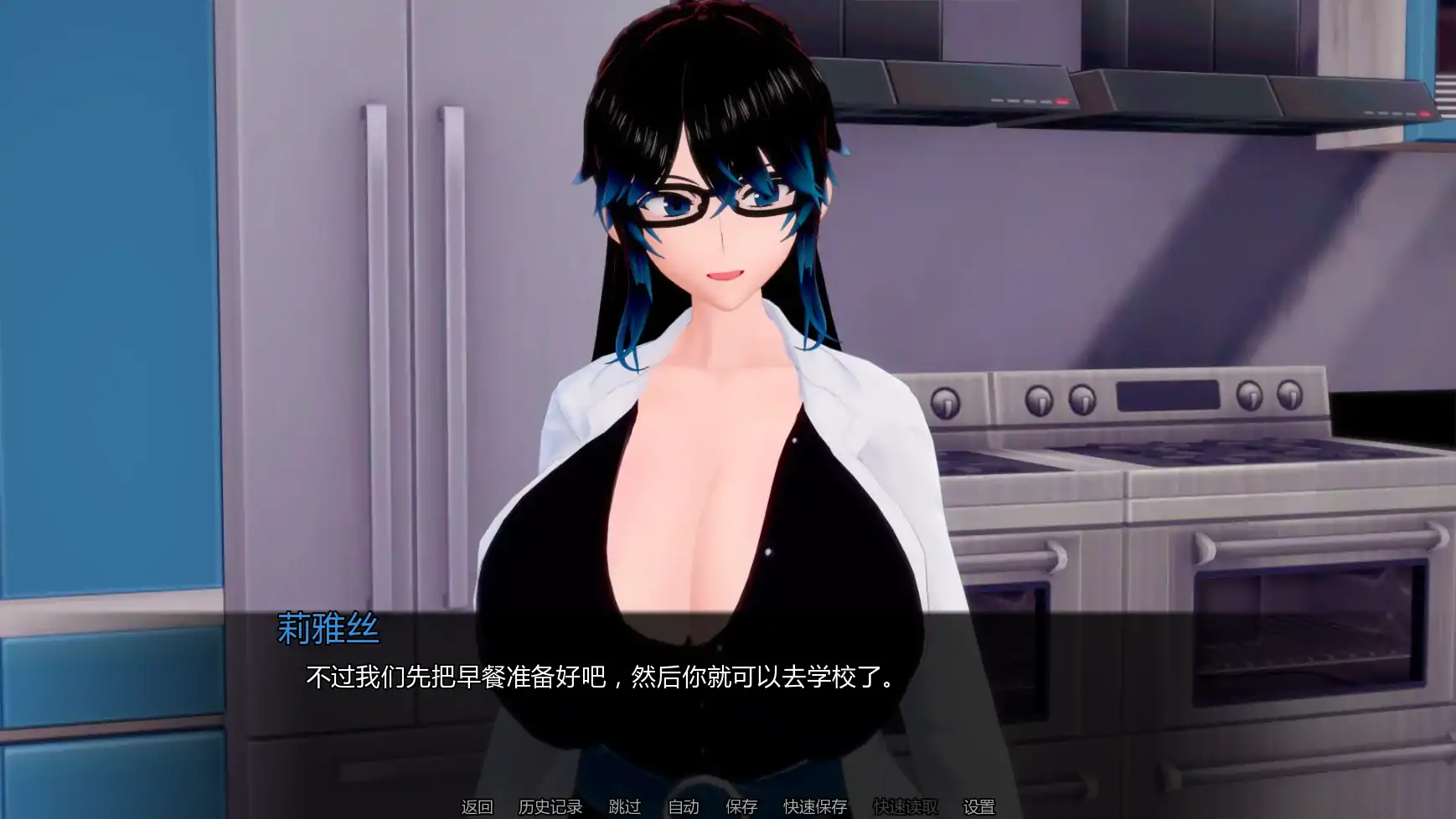 布鲁姆战争 v0.20 AI汉化 日系策略 后宫 PC 安卓 下载