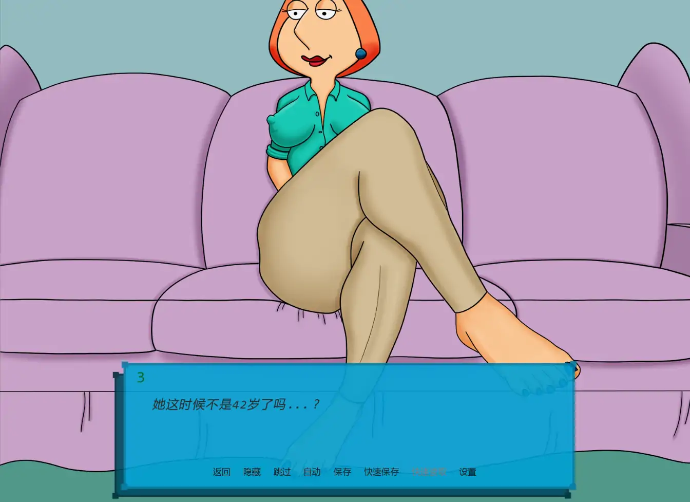 回到过去 v0.10 - 欧美同人SLG AI汉化版 | PC 安卓下载