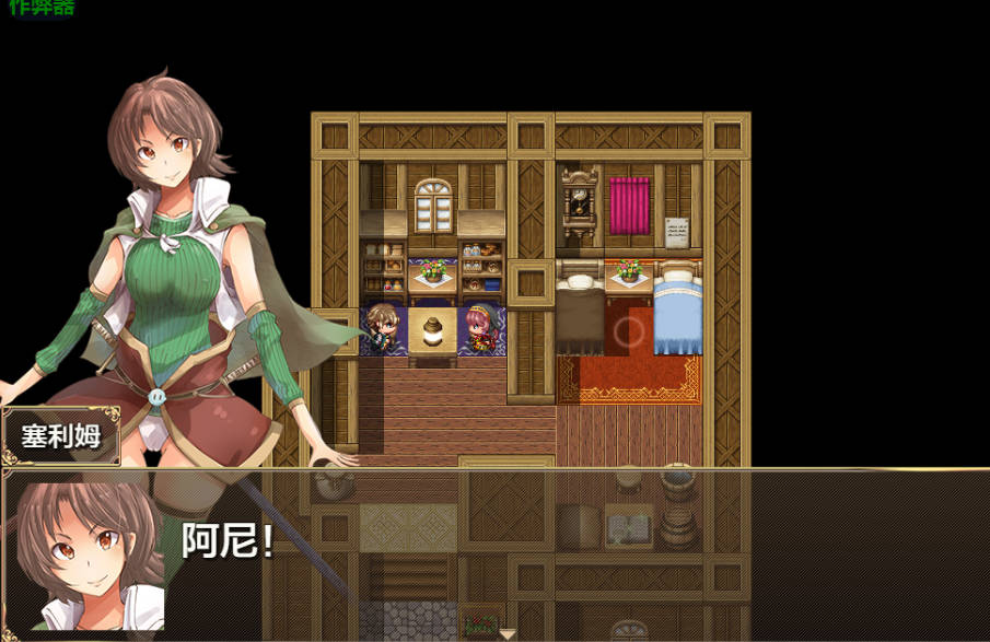 能力不足的勇者与幸运伙伴们 v1.06 - AI汉化版 | PC 安卓 作弊码下载