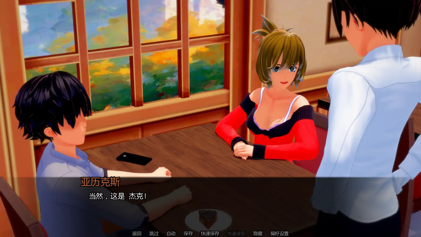 噩梦中的救赎 v0.7.4 AI汉化 日系SLG沙盒版 | PC/安卓 1.29G