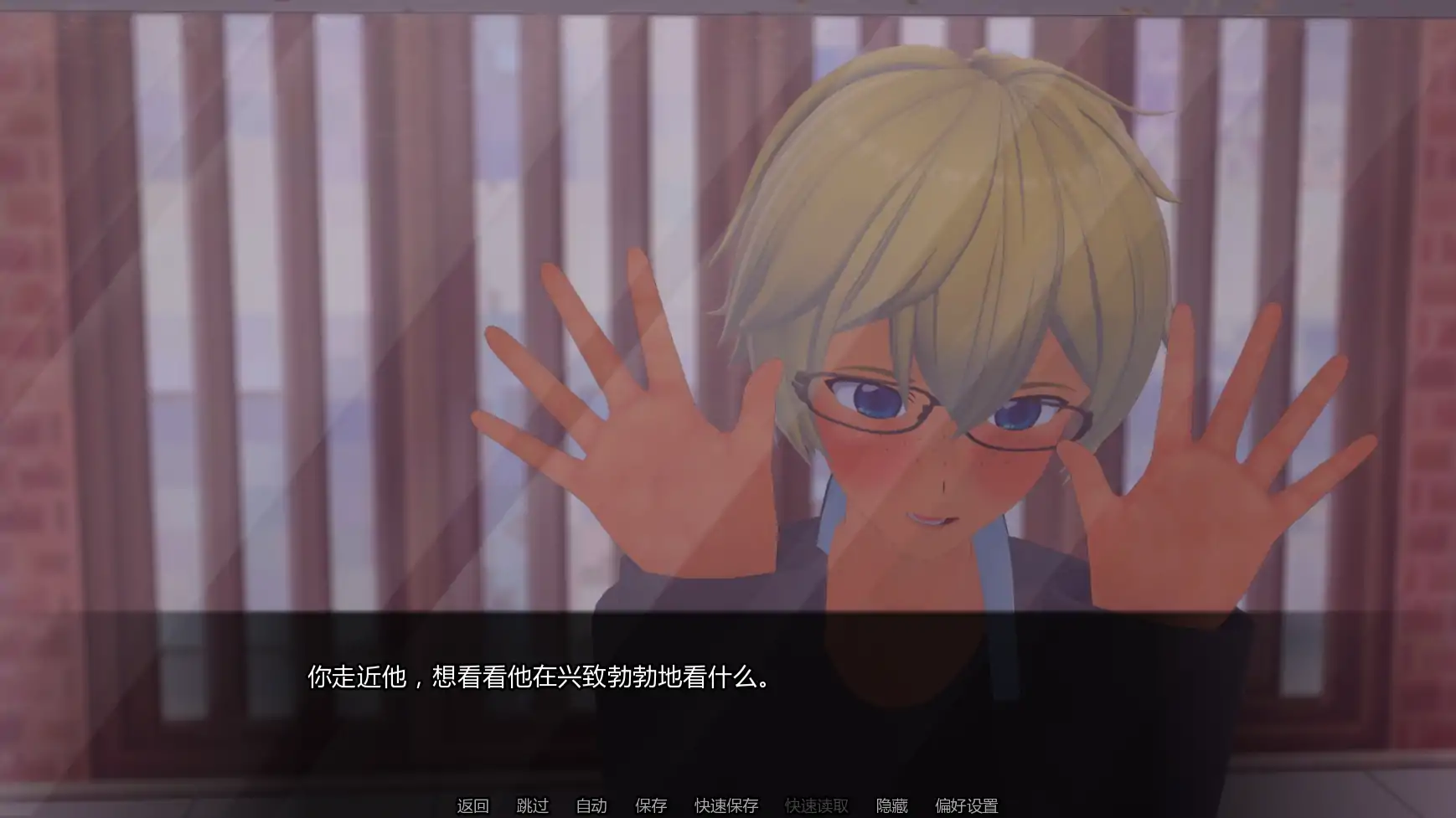 噩梦中的救赎 v0.7.4 AI汉化 日系SLG沙盒版 | PC/安卓 1.29G