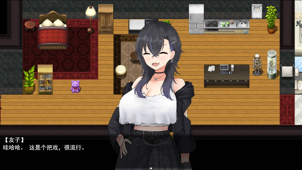 AI汉化 RPG《与女性朋友出不去的房间》—PC/安卓 新作