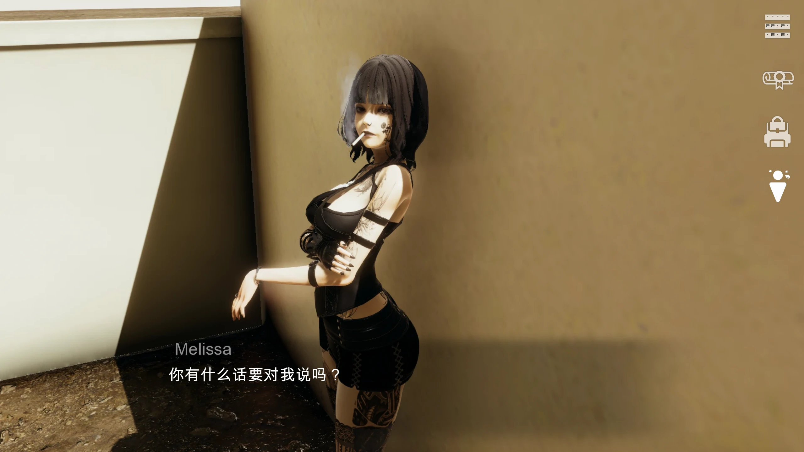 特工17 官方中文下载|亚洲SLG 后宫养成游戏 PC/安卓 v0.26.10 5.15G