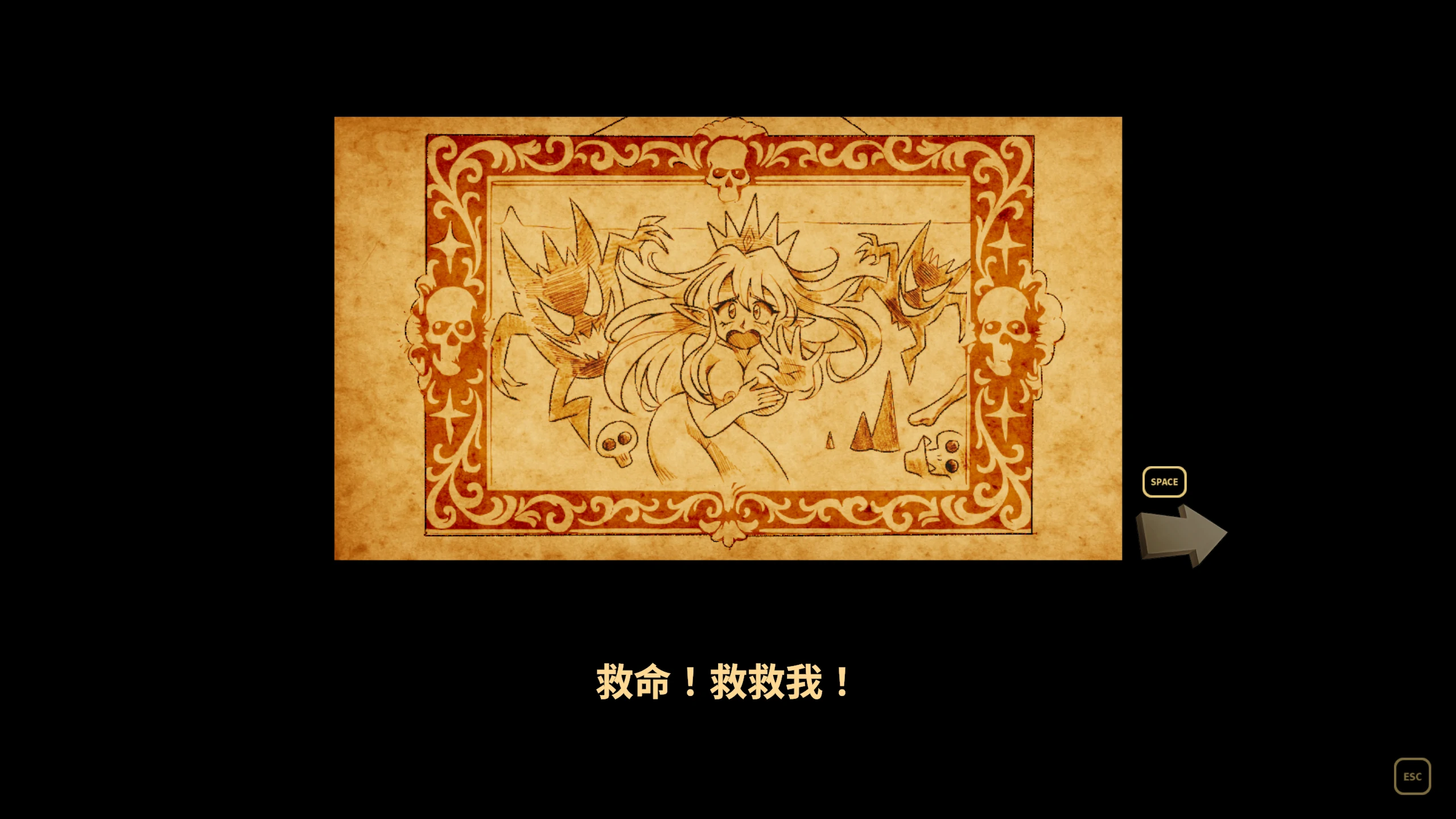 魅惑的少女们1.4 官方中文下载 - 日系奇幻SLG PC/安卓