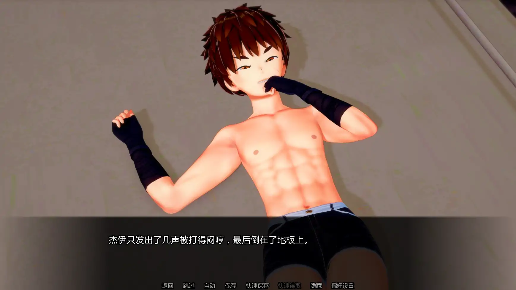 噩梦中的救赎 v0.7.4 AI汉化 日系SLG沙盒版 | PC/安卓 1.29G