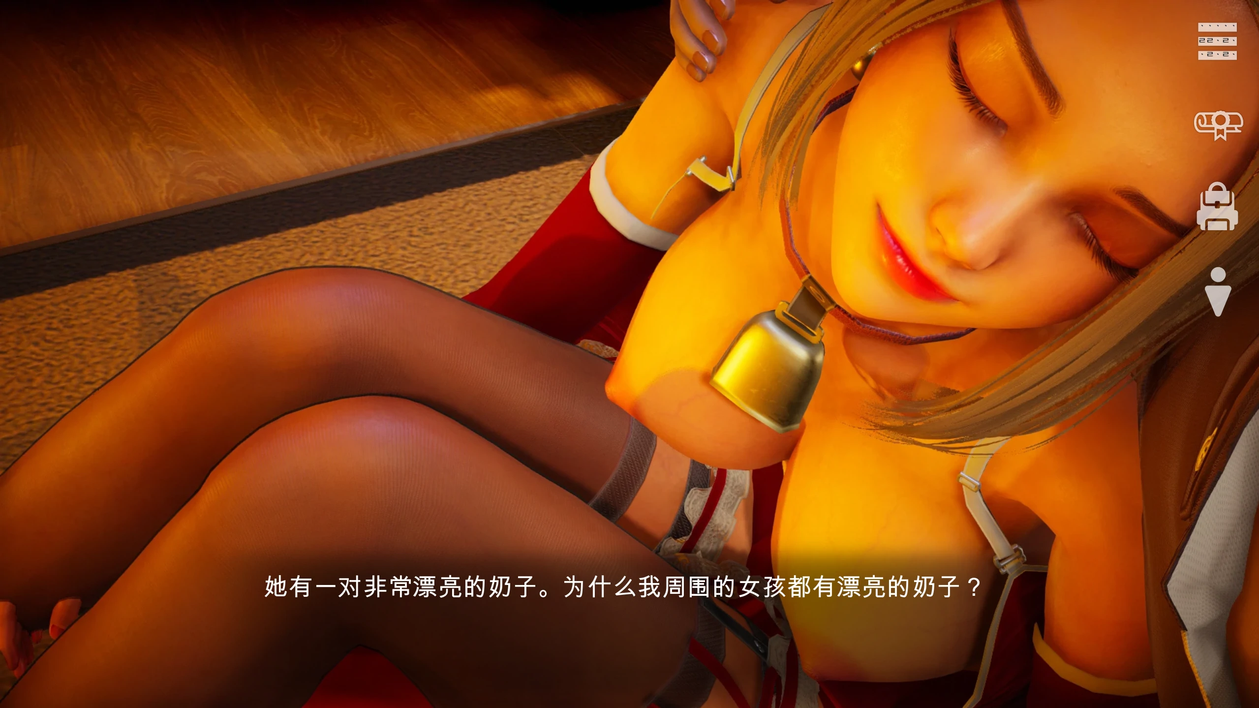 特工17 官方中文下载|亚洲SLG 后宫养成游戏 PC/安卓 v0.26.10 5.15G