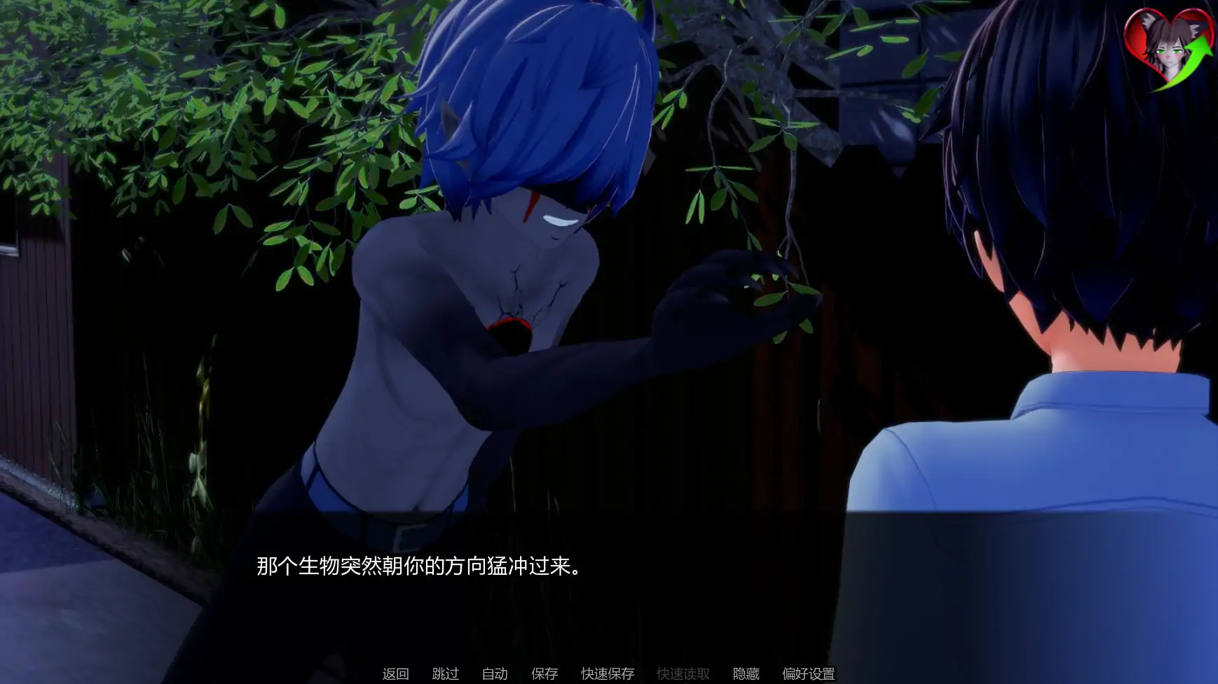 噩梦中的救赎 v0.7.4 AI汉化 日系SLG沙盒版 | PC/安卓 1.29G