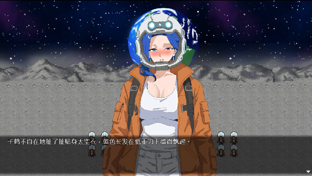 NTR月亮（NTR MOON）官方中文版下载 - RPG 新作 300M