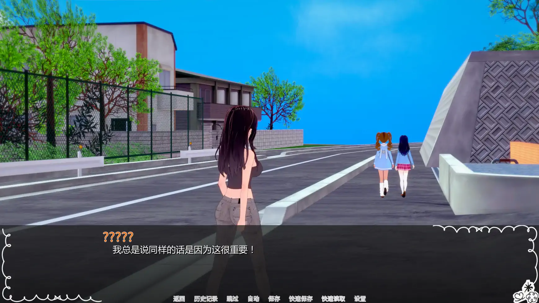 寻找盟友 v0.4 AI汉化版 下载 - 日系SLG 成人向 PC/安卓 2.77G