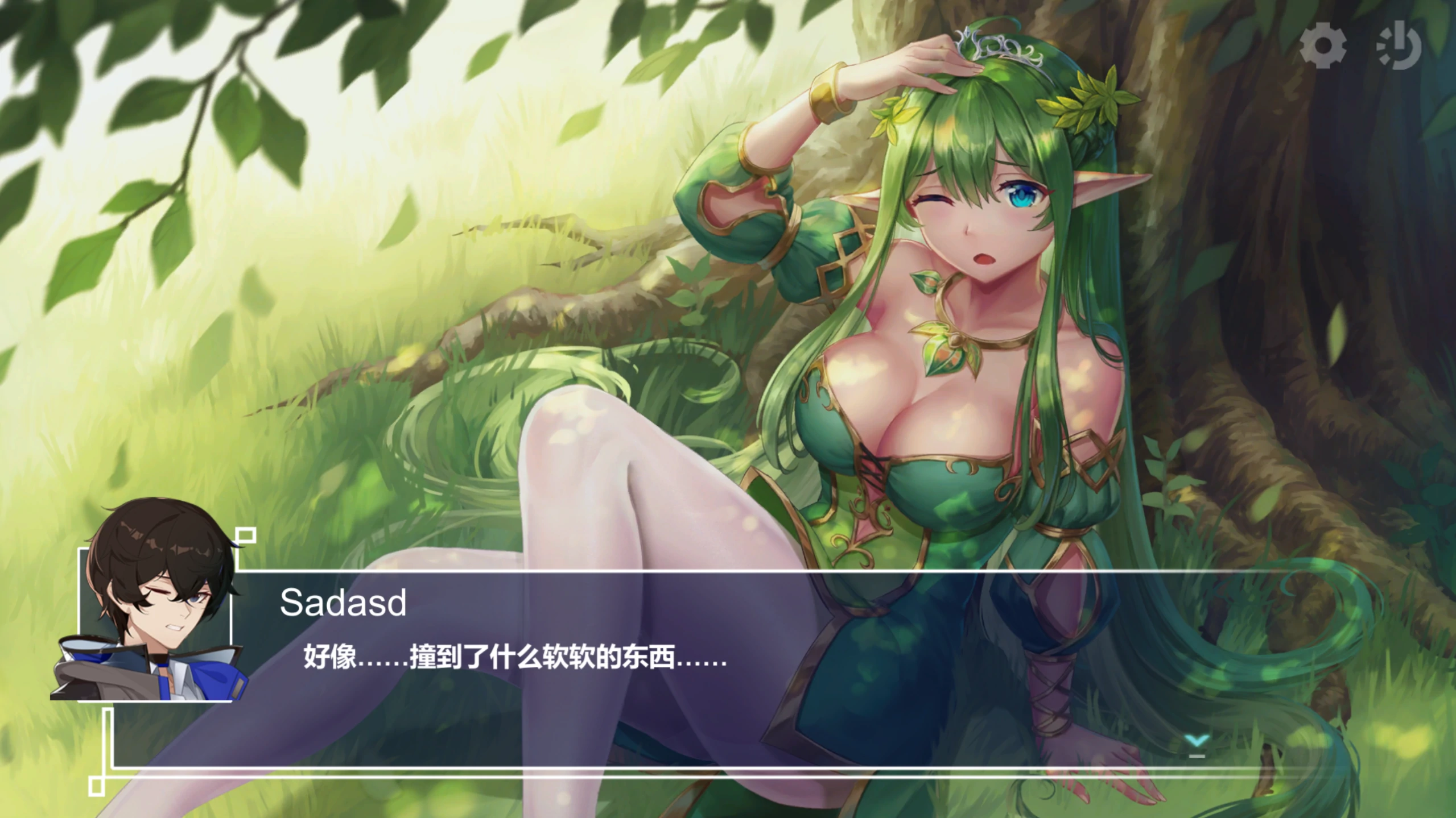 无限方舟 1.1.0 官方中文下载｜日系动作冒险 PC 1.14G