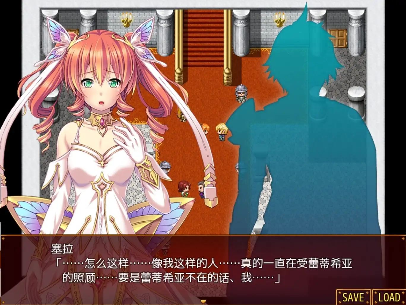 女骑士蕾蒂希亚 1.0.0 安卓下载(367M)- 日系RPG AI汉化