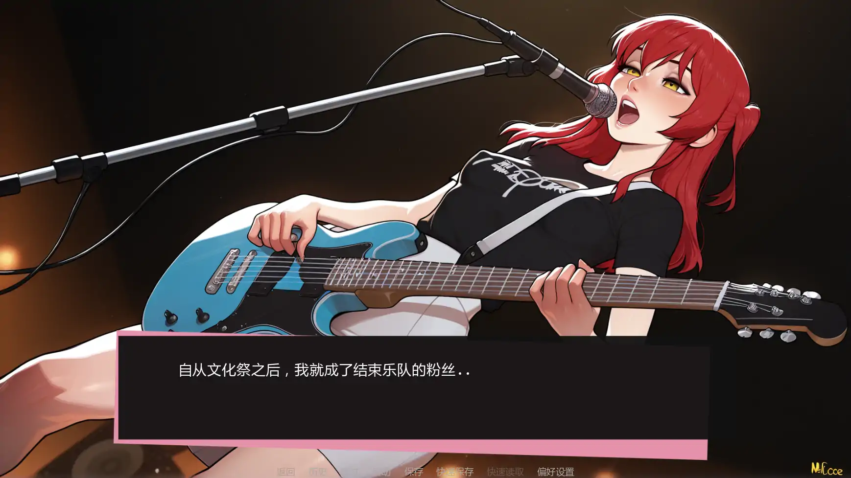 吉他热潮 v0.1.2a AI汉化版 - 日系策略恶搞游戏｜PC/安卓 0.62G