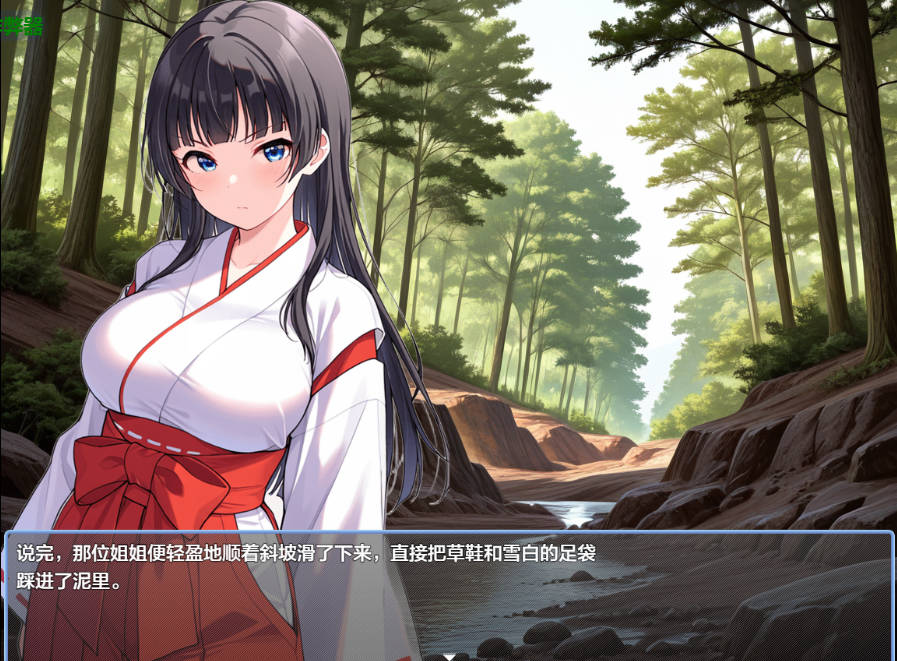 可奇的银荡梦境冒险记 1.09 汉化版 + 作弊码｜PC 安卓下载