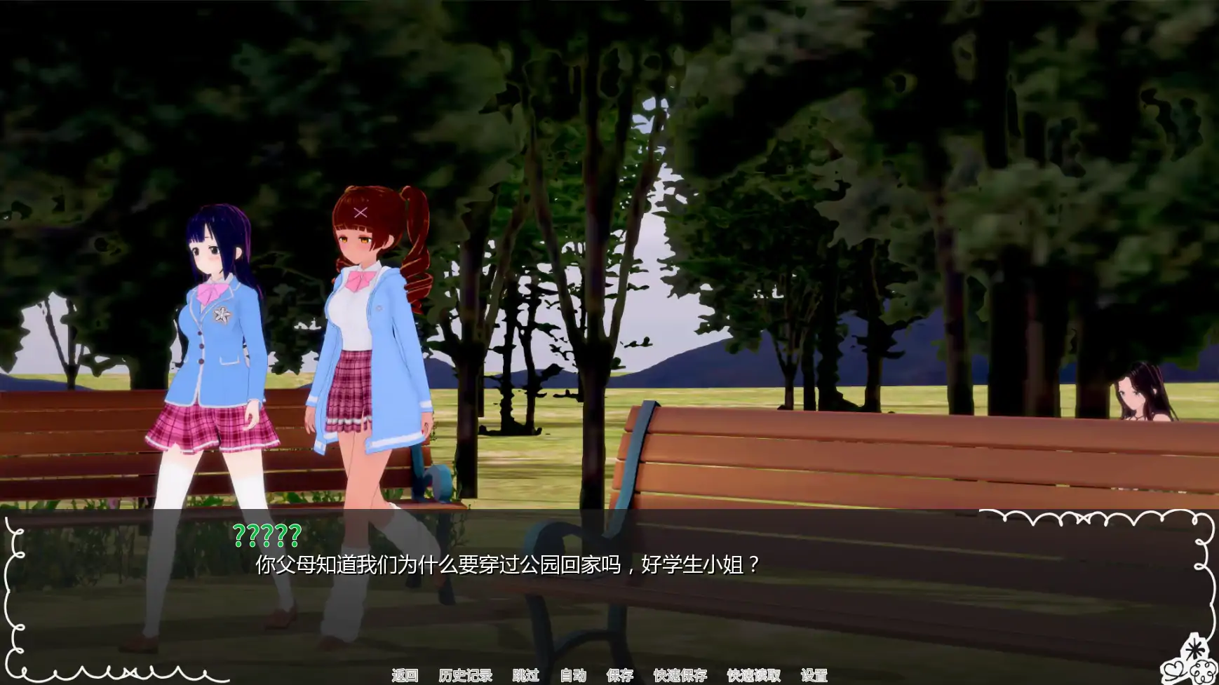 寻找盟友 v0.4 AI汉化版 下载 - 日系SLG 成人向 PC/安卓 2.77G