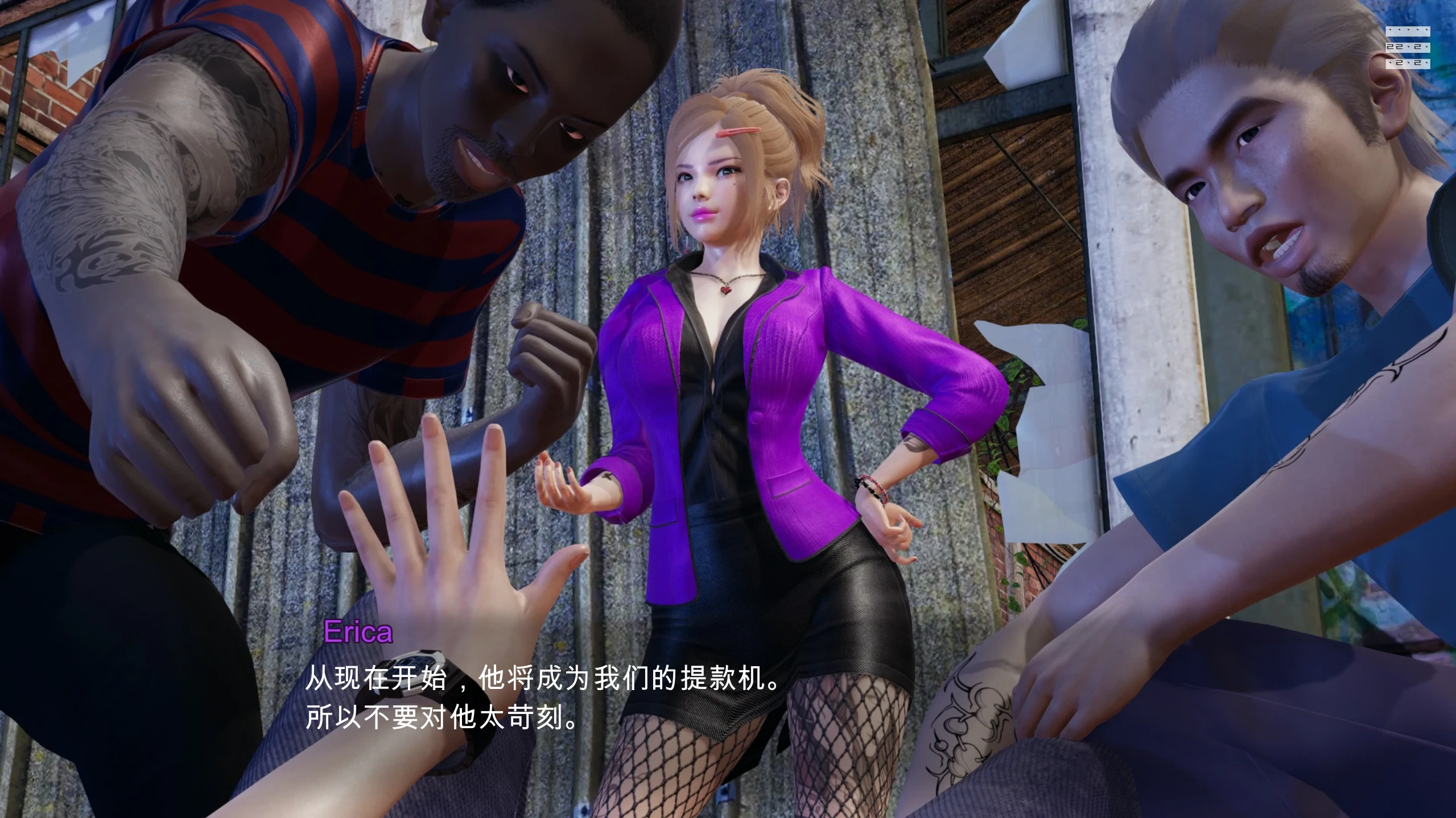 特工17 官方中文下载|亚洲SLG 后宫养成游戏 PC/安卓 v0.26.10 5.15G