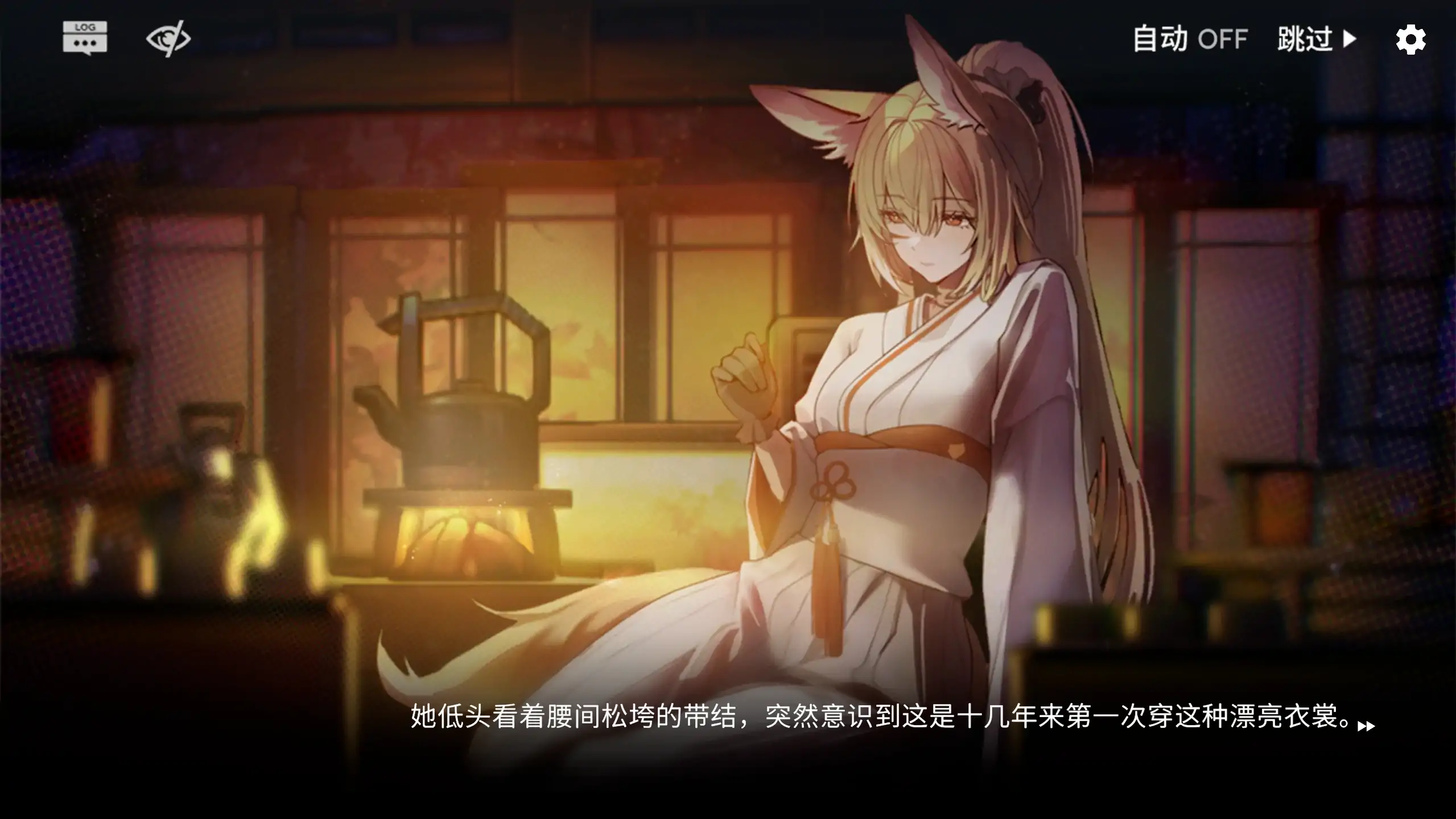 女祭司之眼1.3 官方中文下载 - 日系SLG 同人 PC 0.45G