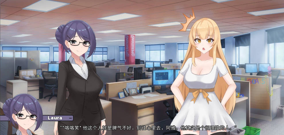 一诺千劫 阿雅版 V1.0.0s 官方中文完结版+扩展结局（6.4G）