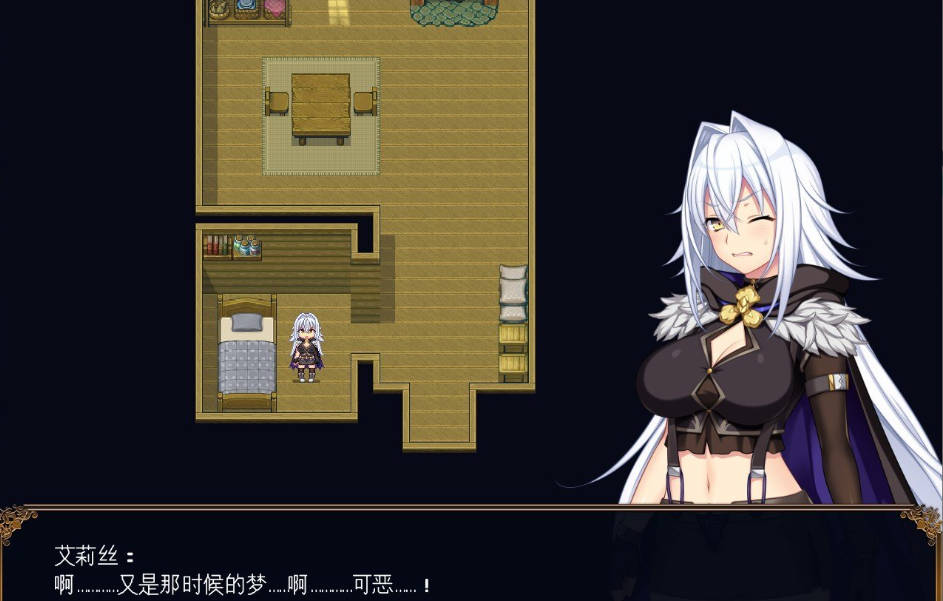 龙之血：誓言复仇 RPG 汉化版 V2.0.6 含DLC与存档