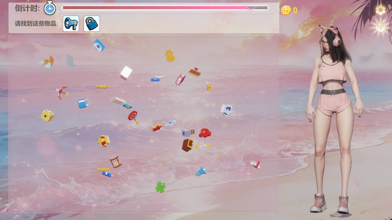 孤岛奇缘（Island Of Enchantment）3D中文动态版 - 官方中文步兵版