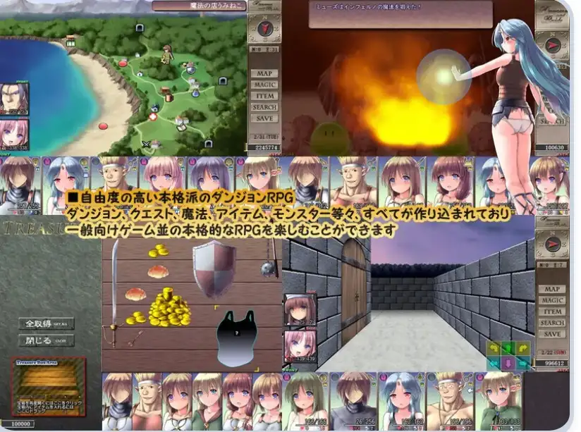 地下城与新娘1.43 PC/安卓 | 日系角色扮演 AI汉化 1.7G下载