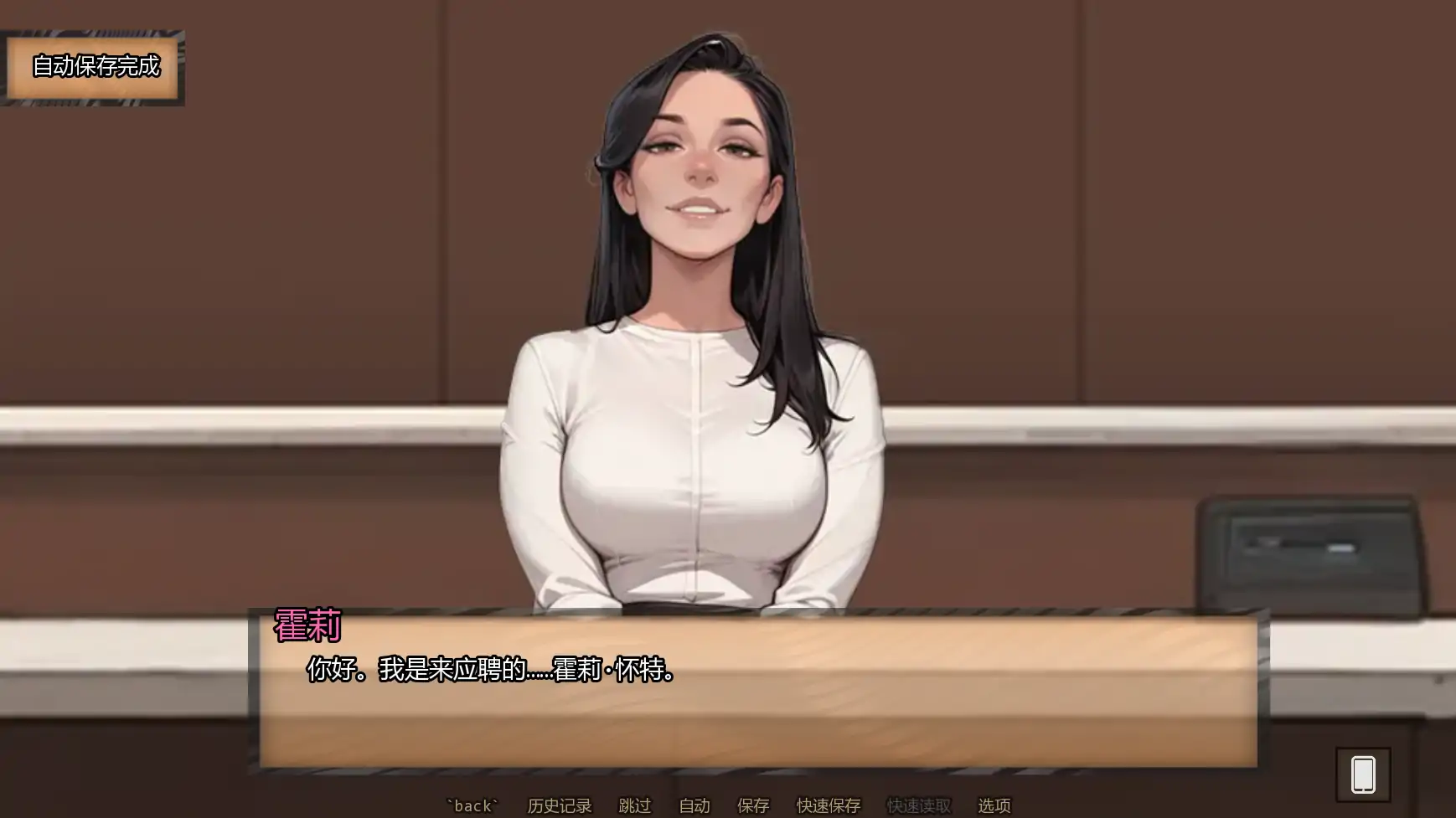 霍莉的荣耀 Ch.4v4.020 AI汉化版 - 欧美SLG PC/安卓 下载更新 0.79G