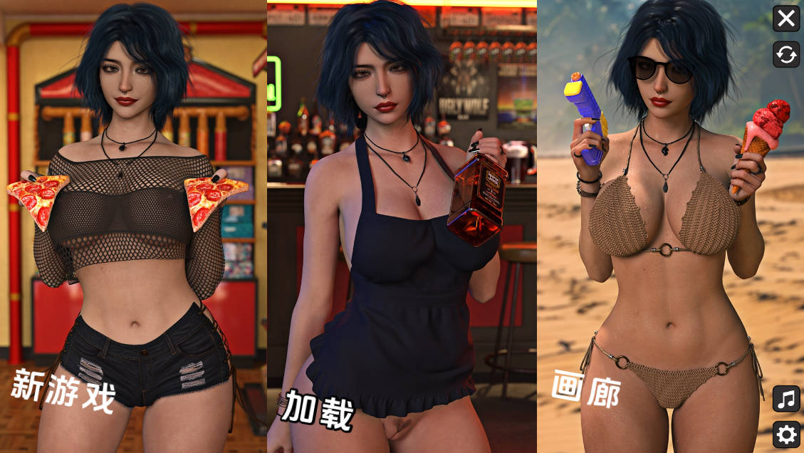 餐厅 The Restaurant v0.2.4 汉化版下载 | PC+安卓 7.87G 更新