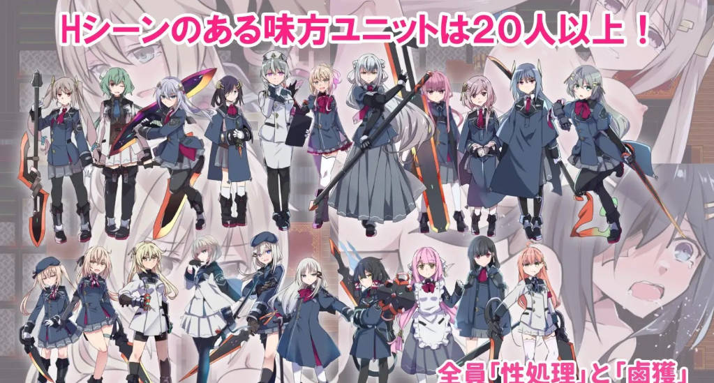 性处理用勇者 V1.62 AI汉化版+存档+DLC1 下载|大更新 1.6G