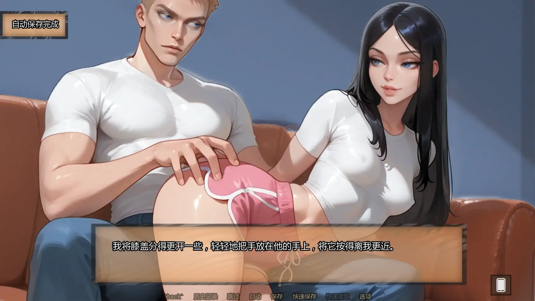 霍莉的荣耀 Ch.4v4.020 AI汉化版 - 欧美SLG PC/安卓 下载更新 0.79G