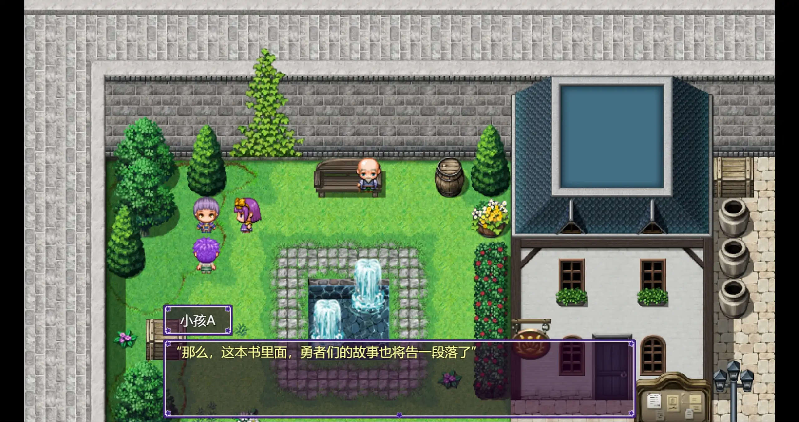 催堕的魔法使 1.01 官方中文下载 - PC/安卓 日系同人RPG