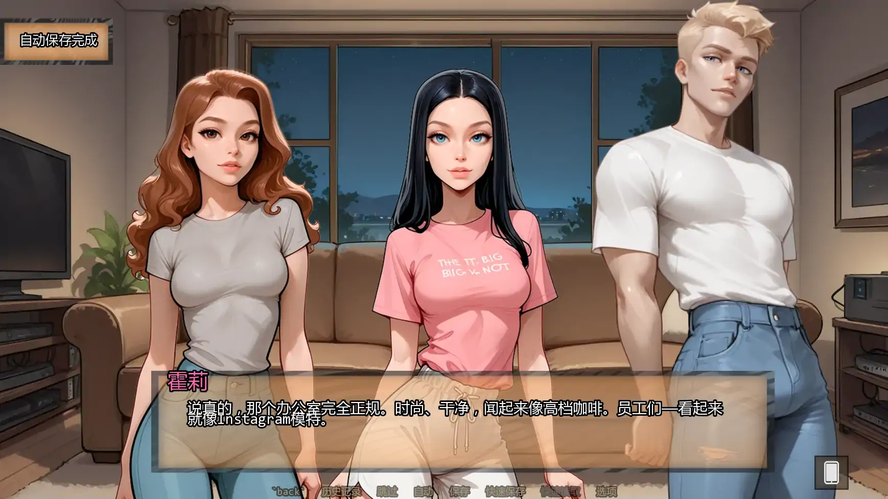 霍莉的荣耀 Ch.4v4.020 AI汉化版 - 欧美SLG PC/安卓 下载更新 0.79G