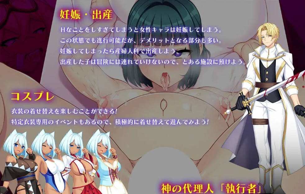 龙之血：誓言复仇 RPG 汉化版 V2.0.6 含DLC与存档