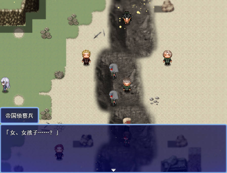 性处理用勇者 V1.62 AI汉化版+存档+DLC1 下载|大更新 1.6G