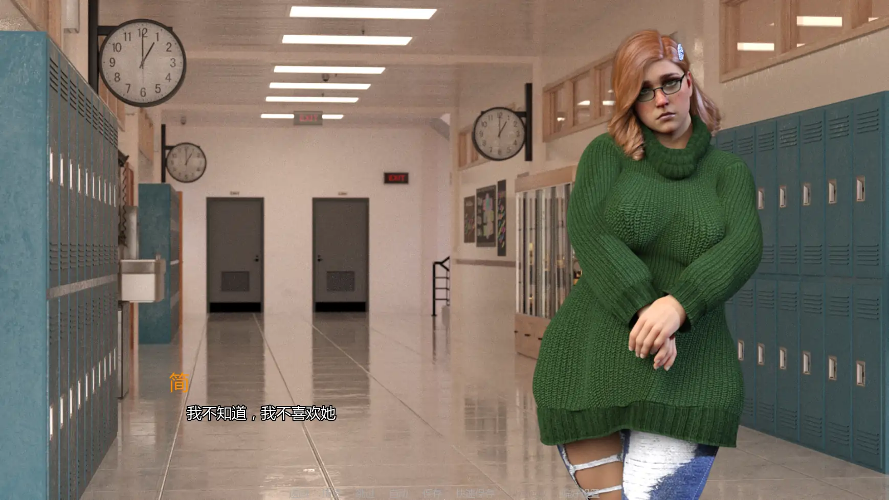 拉斯福塔斯 v0.2.1 AI汉化版 - 欧美SLG 熟女题材 | PC 安卓下载