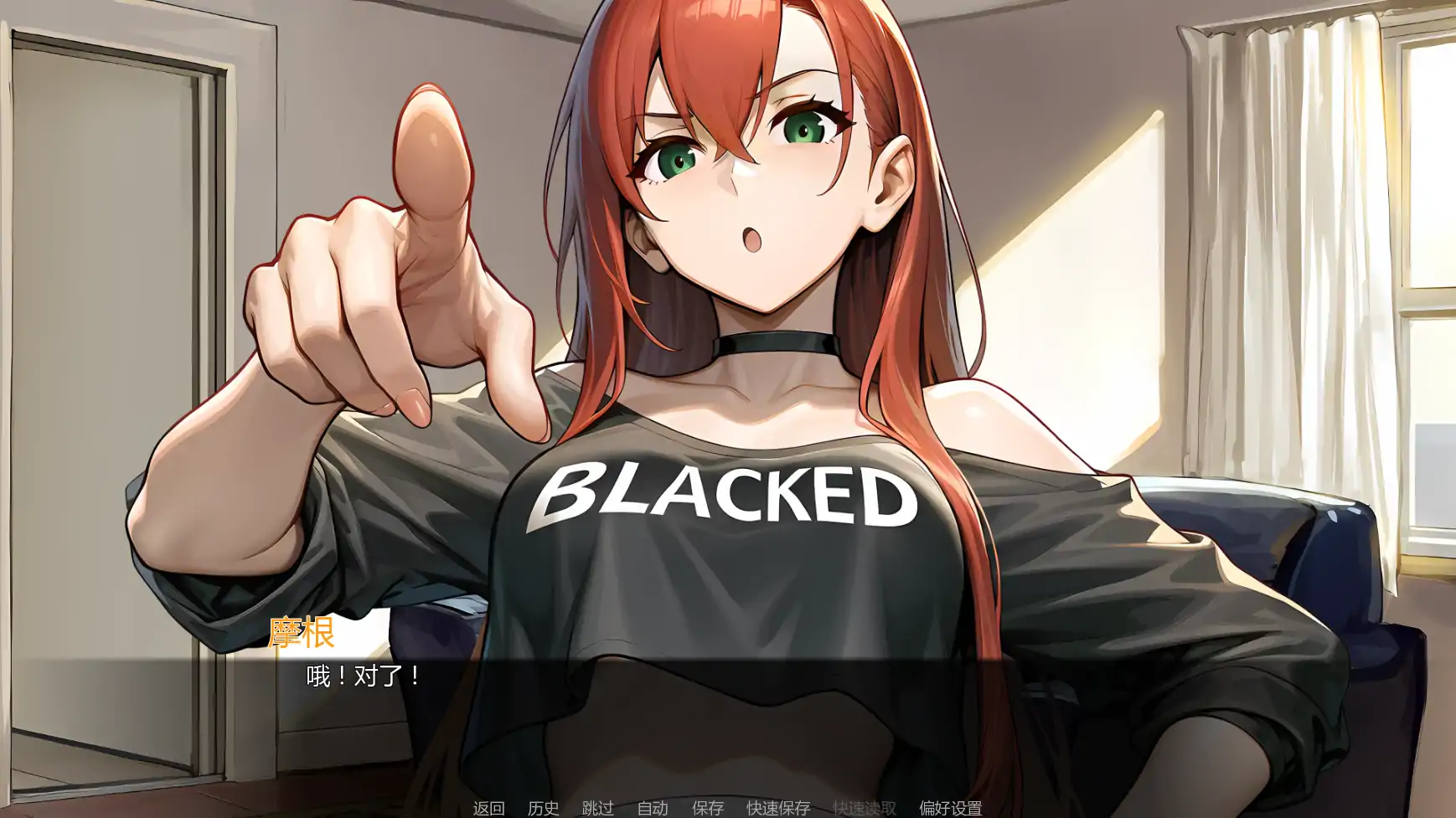 错配：开放式安排 v0.11 - 日系SLG同人 AI汉化 PC/安卓下载