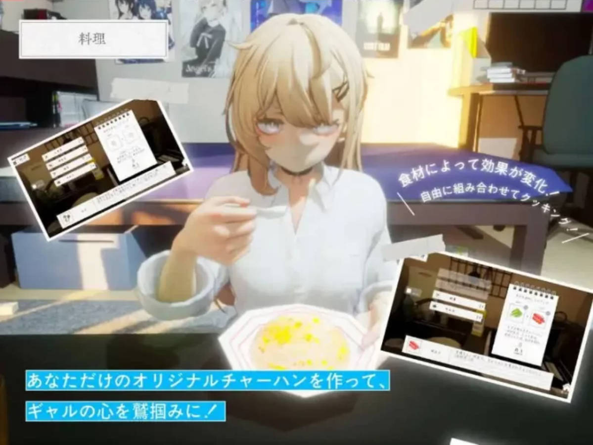 夏之音 V1.04 AI汉化 动态SLG下载 | PC & 安卓 1.4G