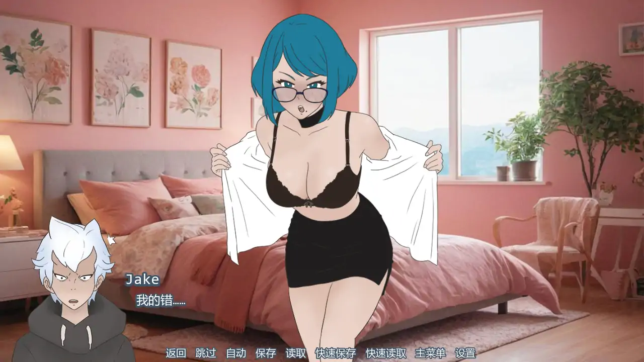 派对洗牌狂欢节 v0.1.5b - 日系SLG 同人 AI汉化 PC/安卓 下载 1.16G