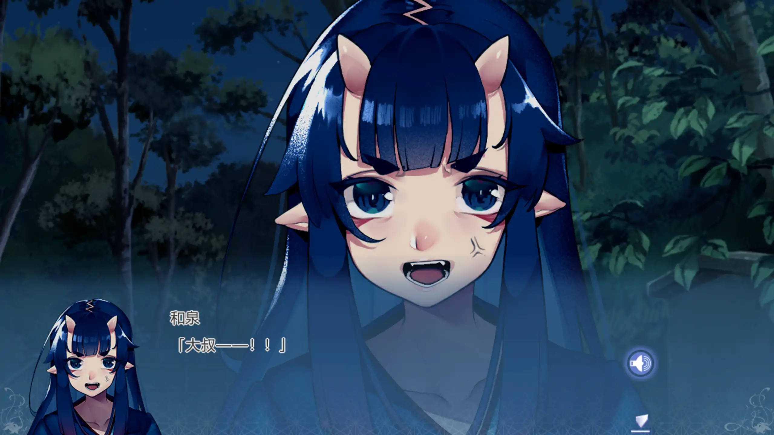 和鬼娘的日子 1.0 官方中文下载｜日系ADV 御姐视觉小说 PC 安卓