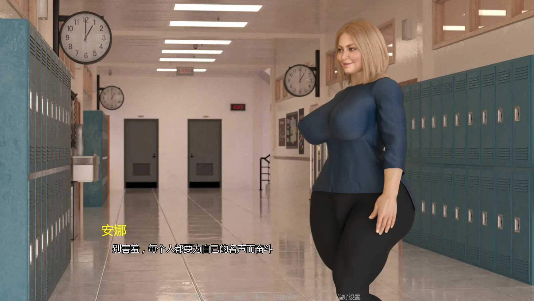 拉斯福塔斯 v0.2.1 AI汉化版 - 欧美SLG 熟女题材 | PC 安卓下载