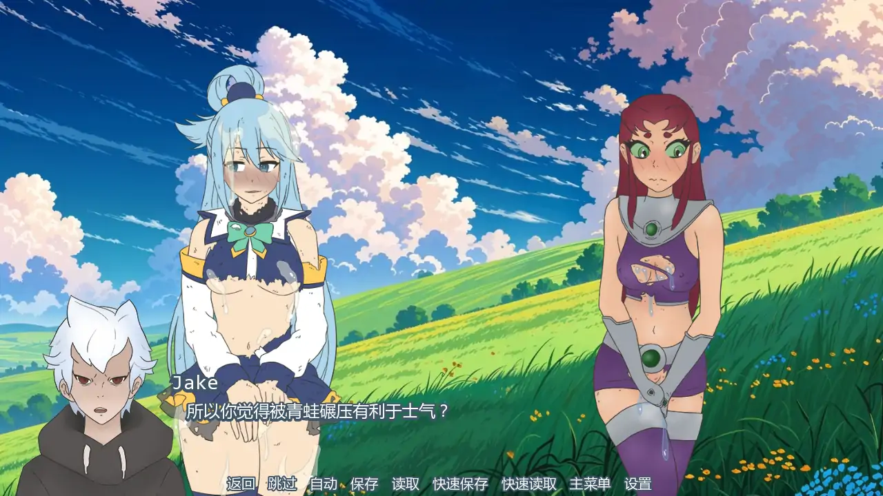 派对洗牌狂欢节 v0.1.5b - 日系SLG 同人 AI汉化 PC/安卓 下载 1.16G