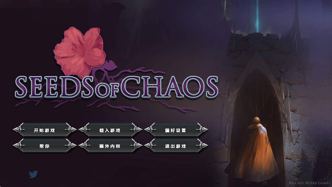 混沌种子 v0.4.15 汉化动态版下载 - PC 安卓 3.37G