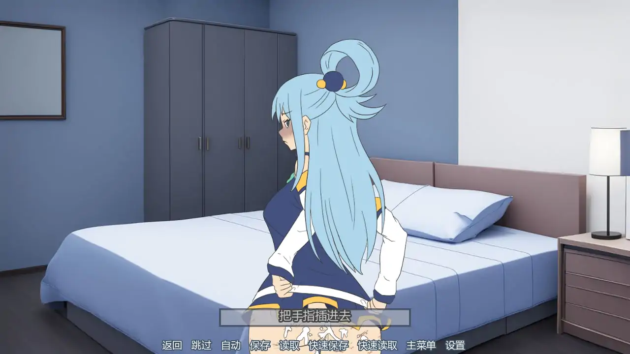 派对洗牌狂欢节 v0.1.5b - 日系SLG 同人 AI汉化 PC/安卓 下载 1.16G