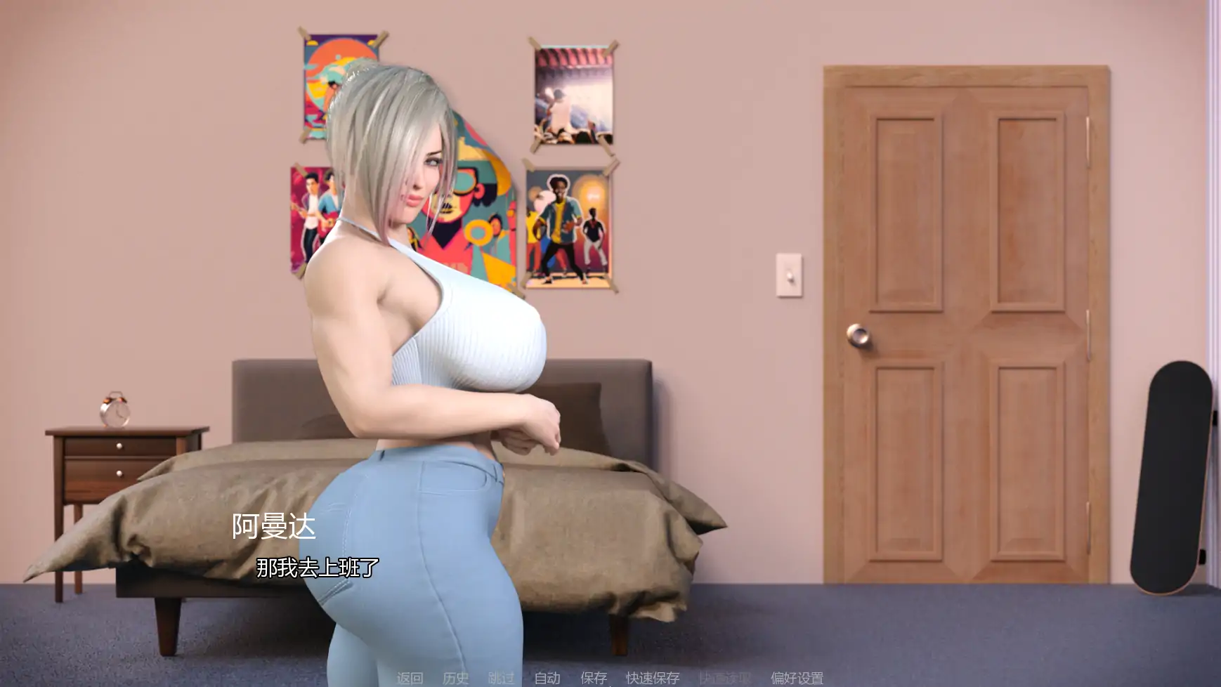 拉斯福塔斯 v0.2.1 AI汉化版 - 欧美SLG 熟女题材 | PC 安卓下载