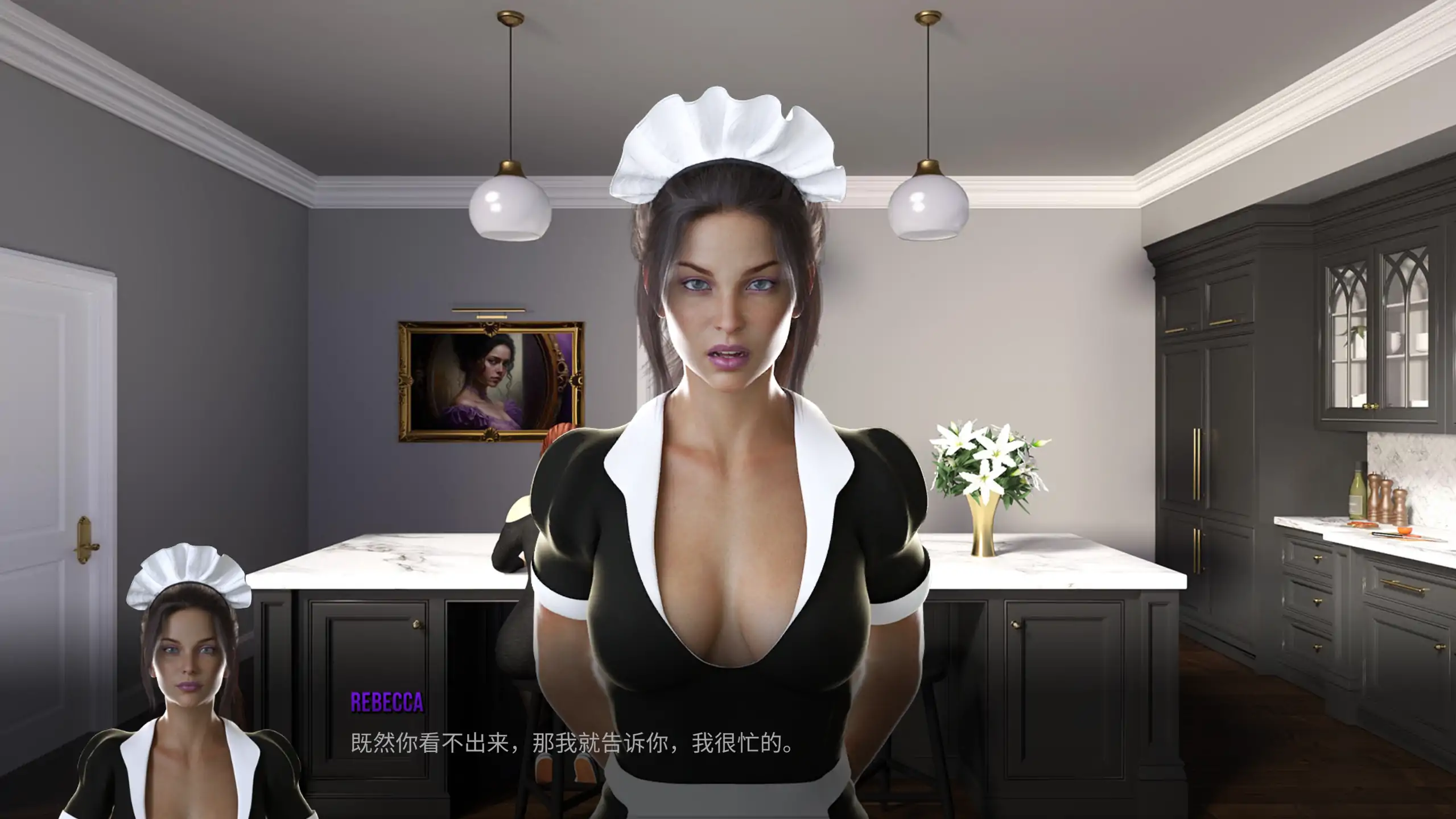 午夜罪恶 0.9.1 官方中文下载｜欧美SLG 模拟经营 PC版 2.63G