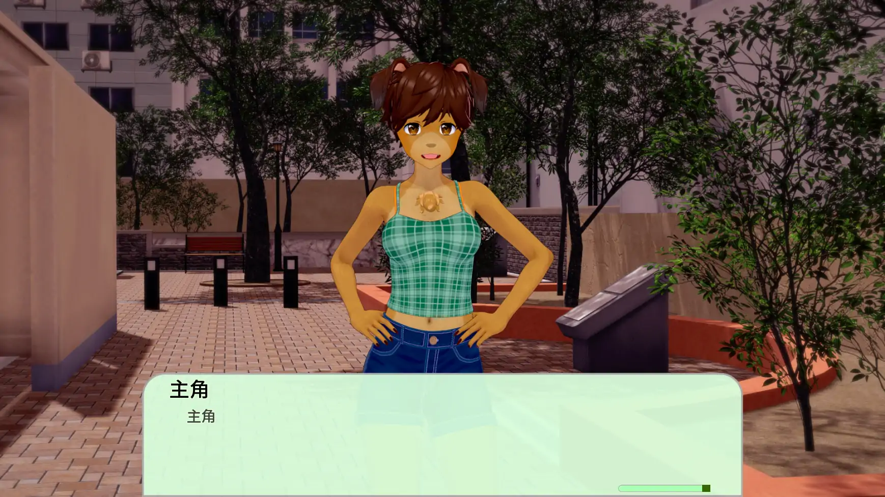 岩石上的尾巴 v0.8 AI汉化版 - 日系SLG 摸索玩法 | PC+安卓 2.08G