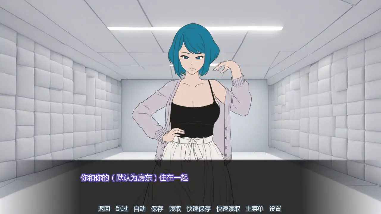 派对洗牌狂欢节 v0.1.5b - 日系SLG 同人 AI汉化 PC/安卓 下载 1.16G