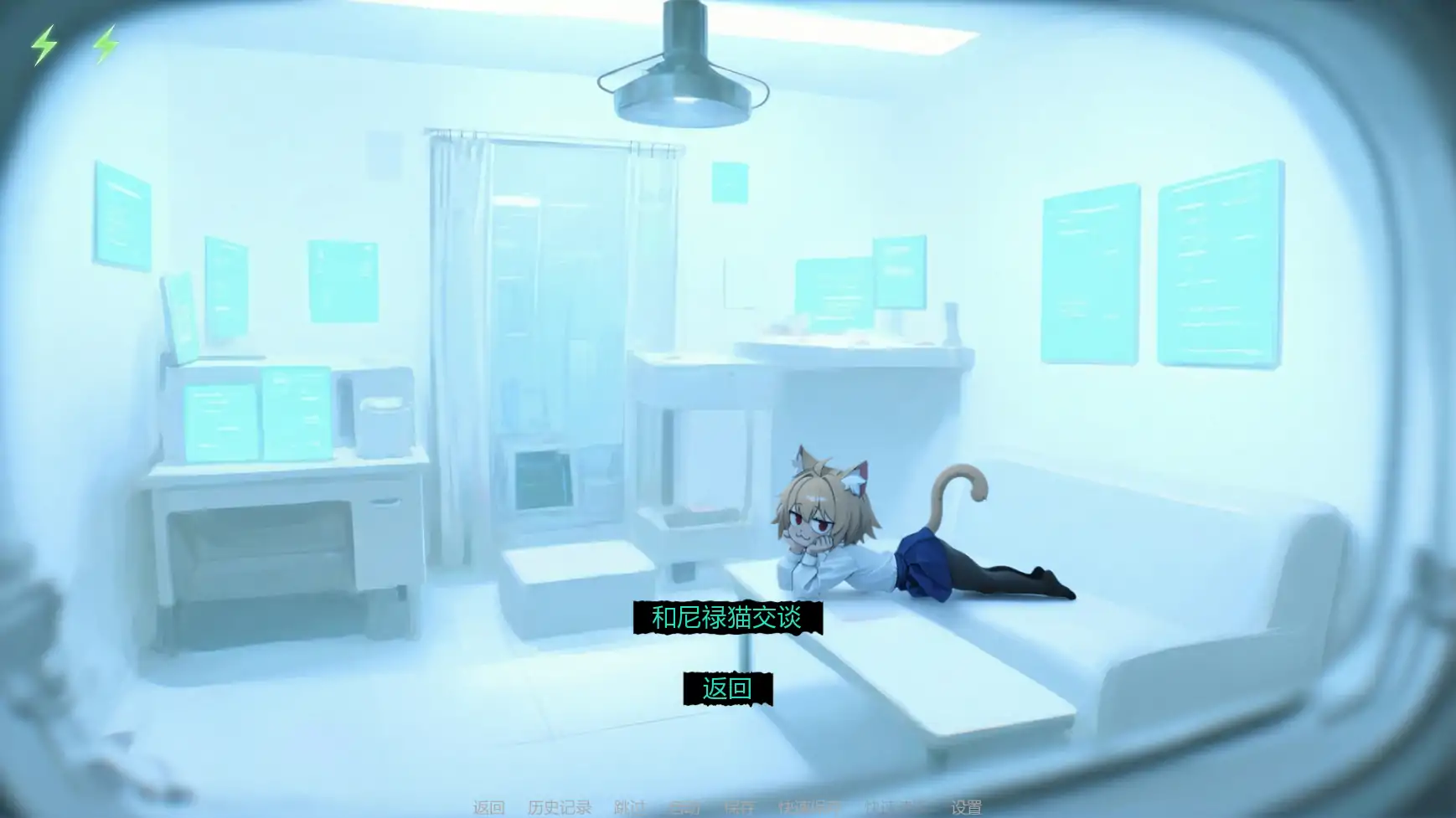 没错，我是福瑞控 v0.1.8 AI汉化版 - 欧美同人SLG | PC/安卓下载