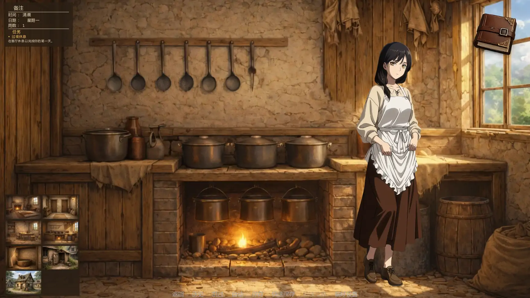 超越罗塞之墙 v0.2 AI汉化 日系SLG 同人游戏 下载（PC/安卓 0.58G）