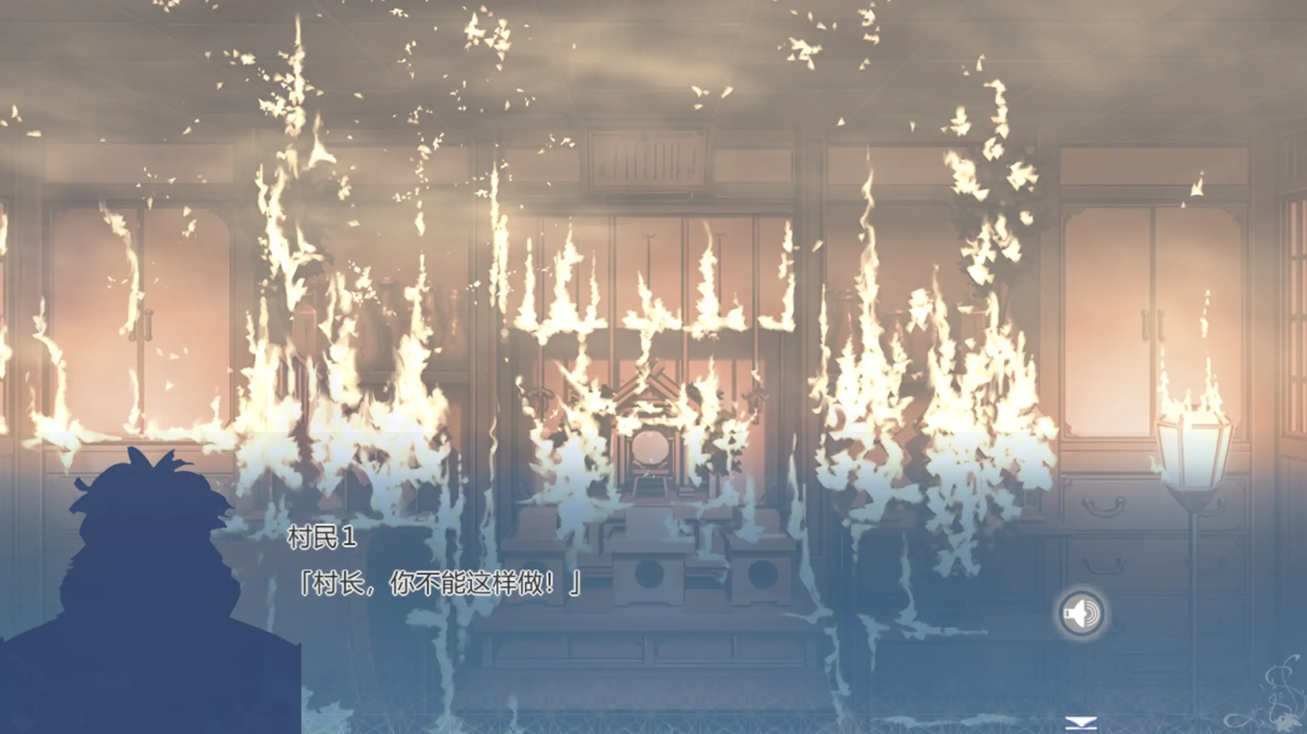 和鬼娘的日子 1.0 官方中文下载｜日系ADV 御姐视觉小说 PC 安卓